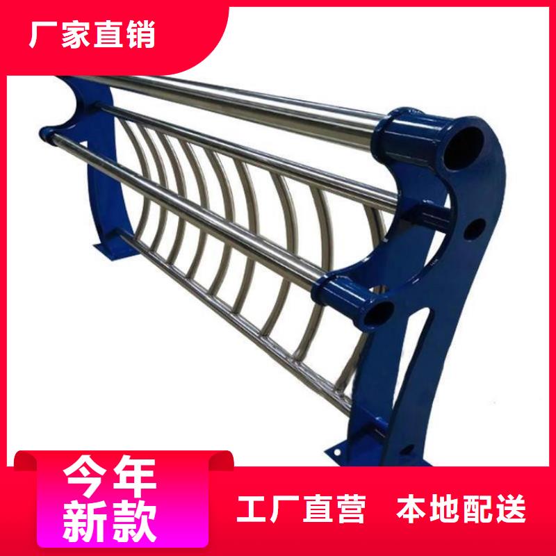 湟中|湟源|海北|海西|玉树|海东【 桥梁护栏立柱桥梁护栏款式新颖】生产厂家