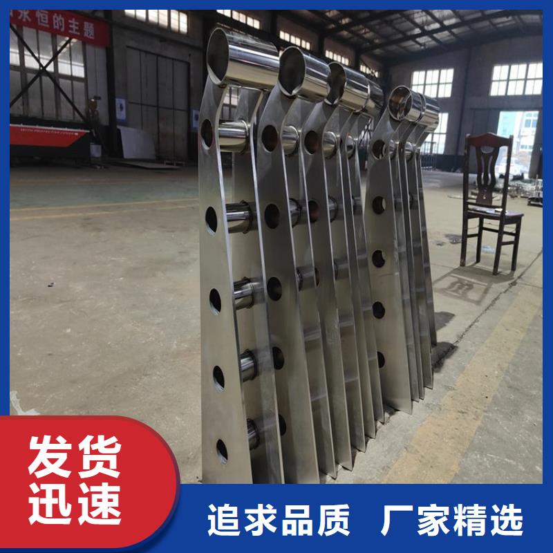 桥梁护栏立柱,道路护栏就近发货