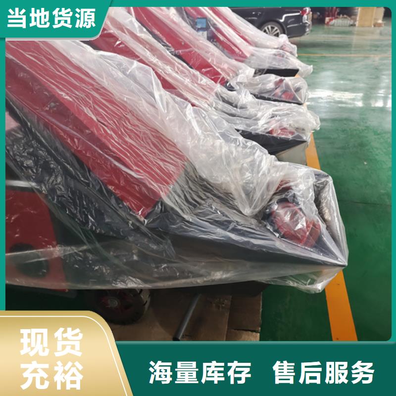 混凝土泵细石混凝土输送泵打造好品质