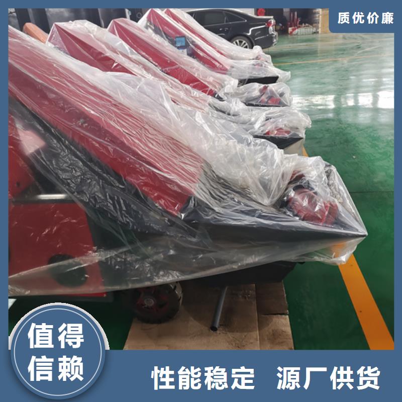 微型混凝土浇筑泵用途大全