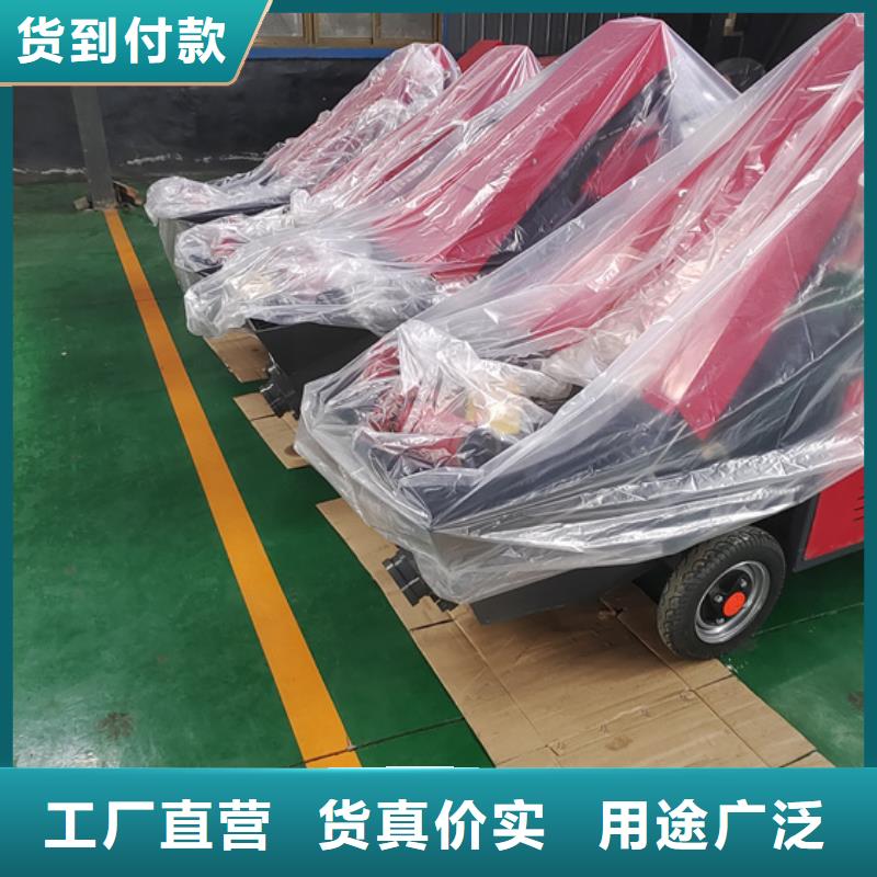 混凝土泵混凝土浇筑泵供应采购
