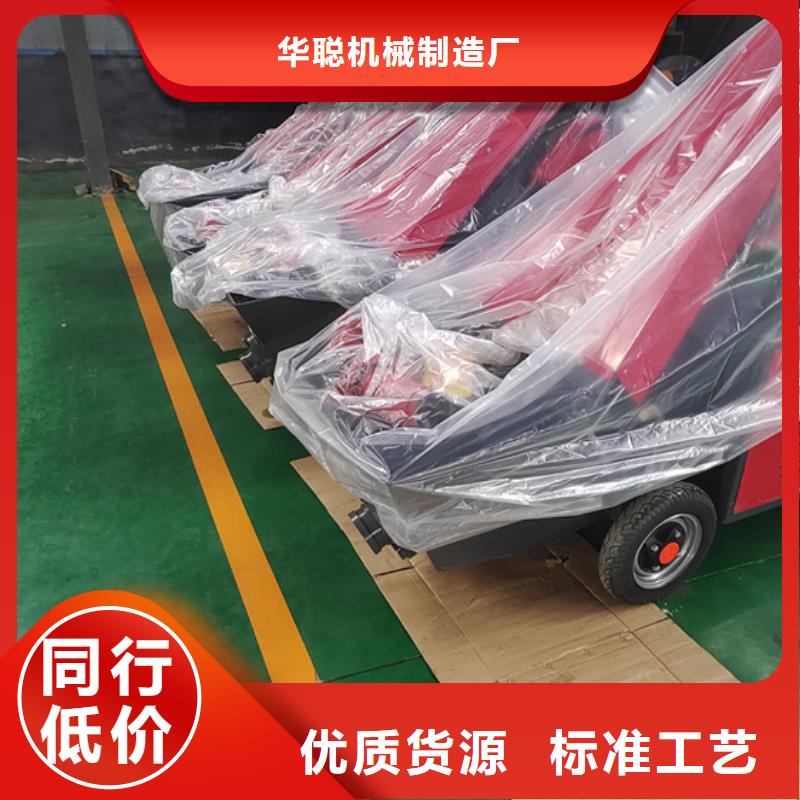 混凝土泵构造柱浇筑泵定制销售售后为一体