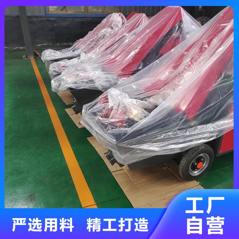 混凝土泵,二次构造柱泵专注细节专注品质
