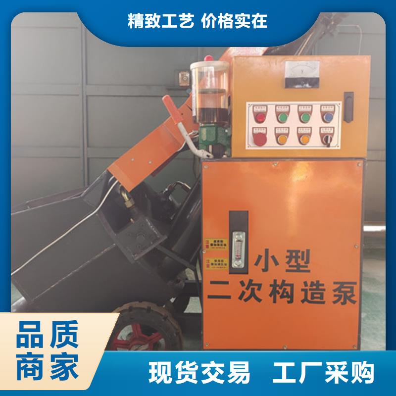 混凝土泵,发泡机质量三包