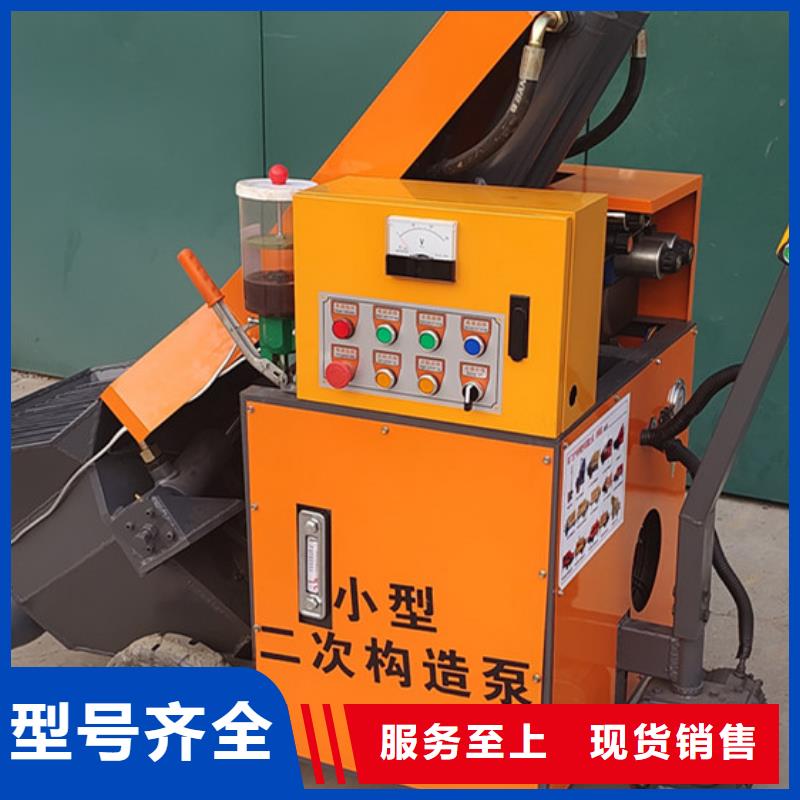 混凝土泵,发泡机质量三包
