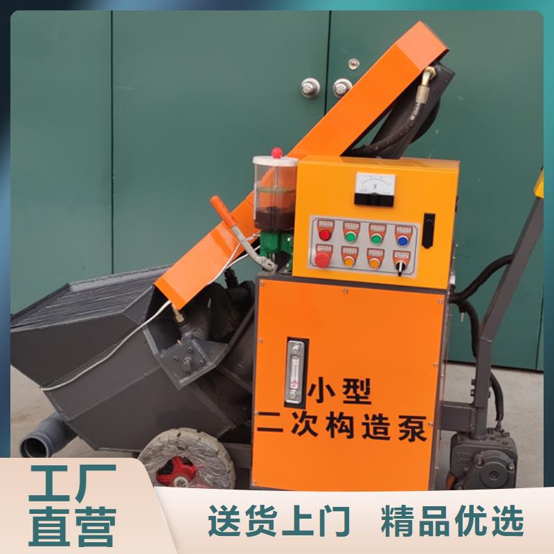 混凝土泵,发泡机质量三包