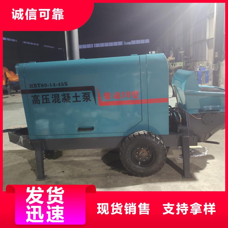 二次构造柱泵使用技巧