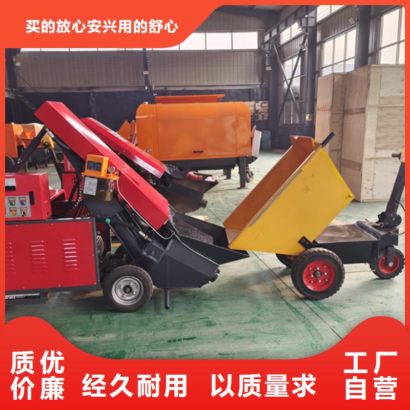 二次构造柱泵使用技巧