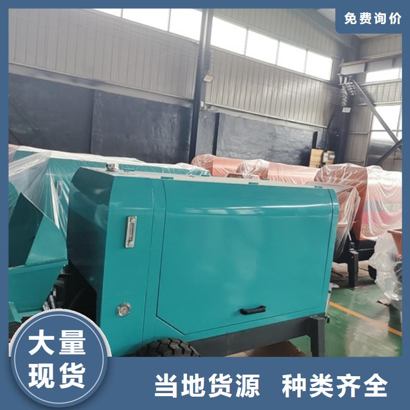 二次构造柱泵详细参数