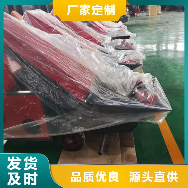 二次构造柱泵小型水泥上料机供货及时
