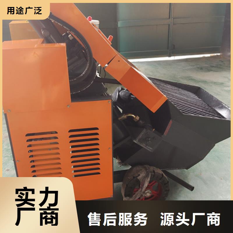 二次构造柱泵多种场景适用
