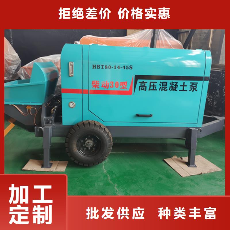 二次构造柱泵构造柱浇筑泵准时交付