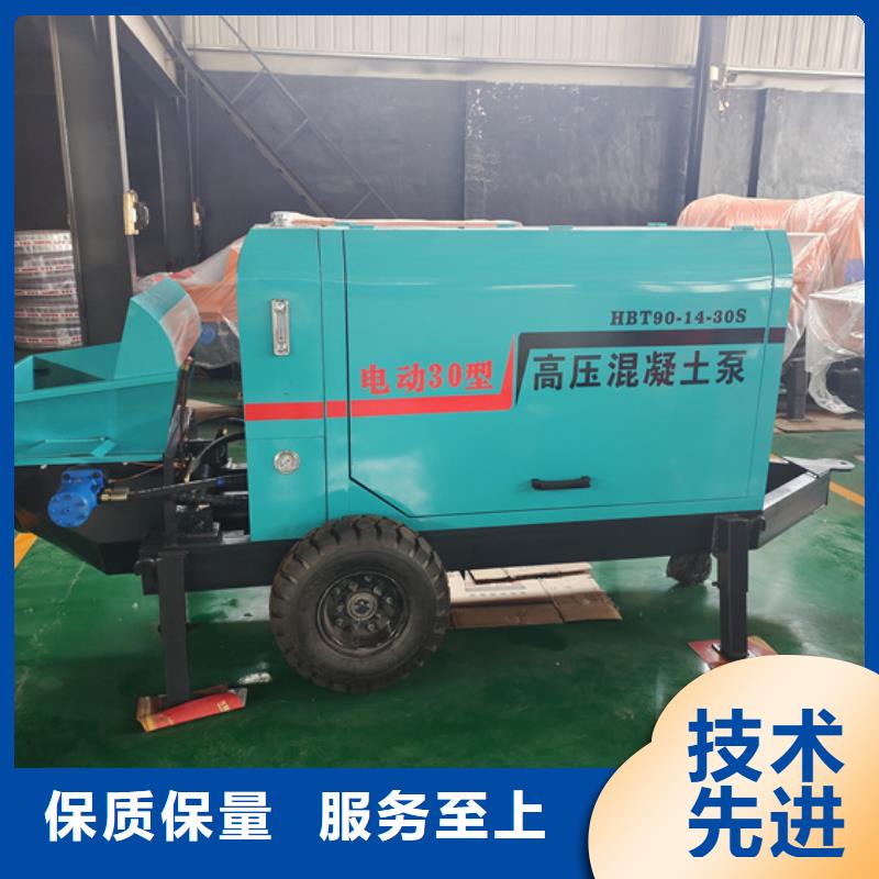 【二次构造柱泵】小型推土机细节之处更加用心