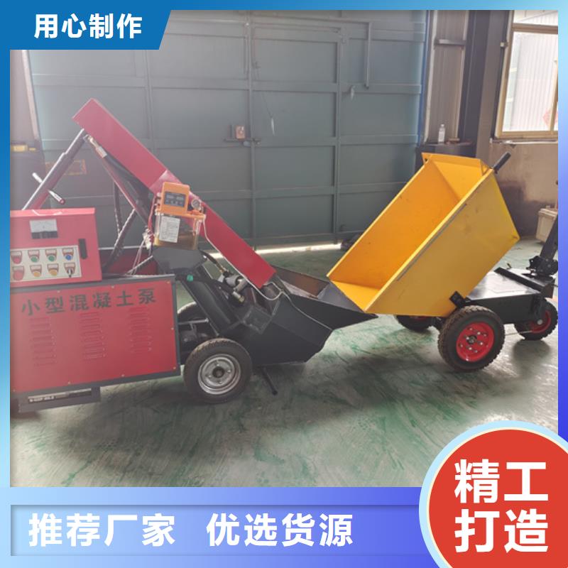 二次构造柱泵砂浆输送地泵核心技术