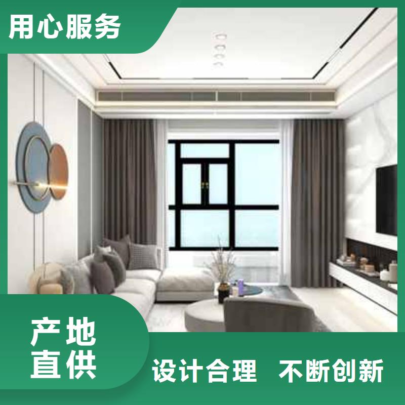 护墙板环保无气味定制-厂家直销