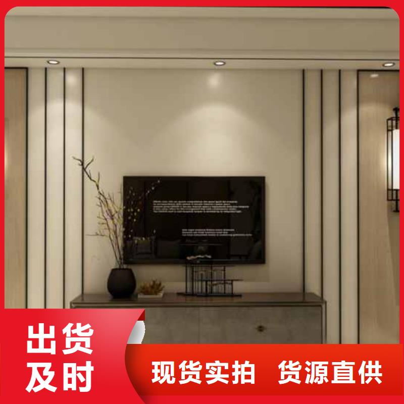 采购金筑护墙板必看-图文介绍