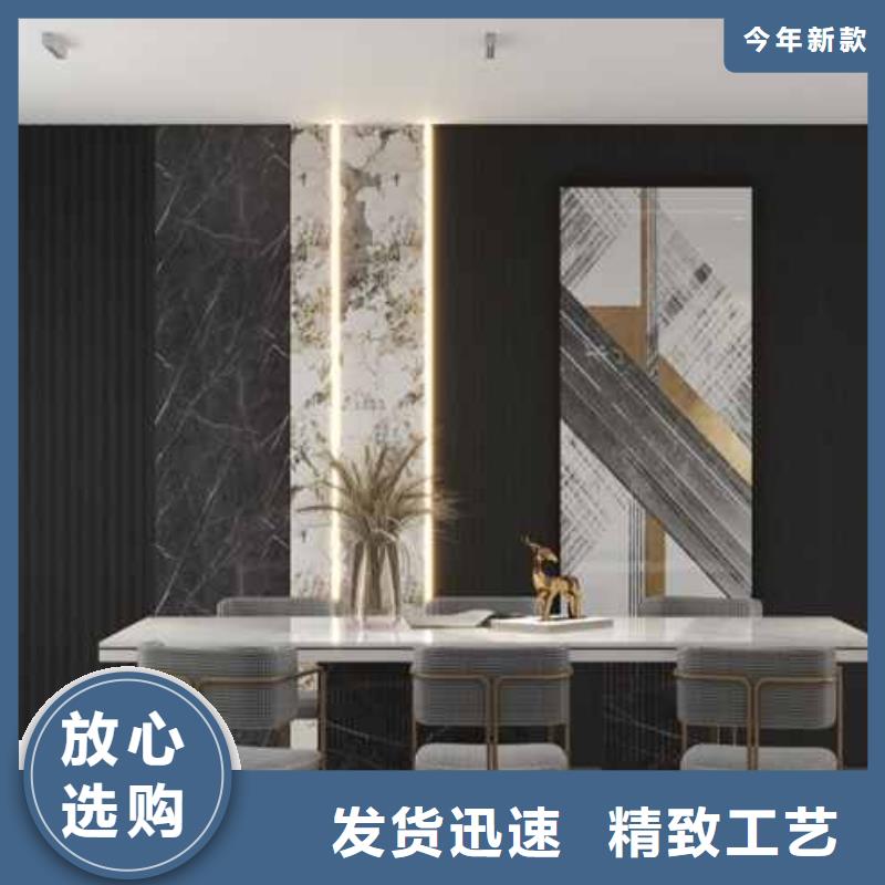 
碳晶板_
碳晶板