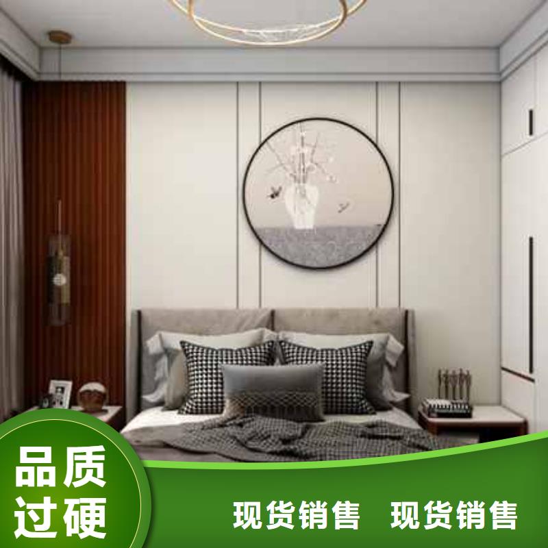 护墙板_集成墙板厂家现货直发