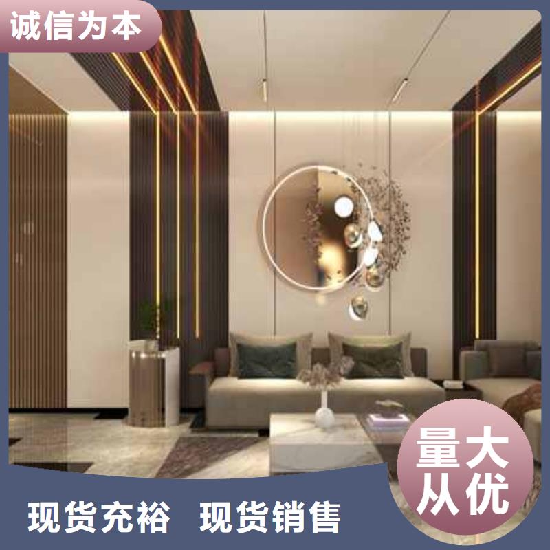护墙板环保无气味定制-厂家直销