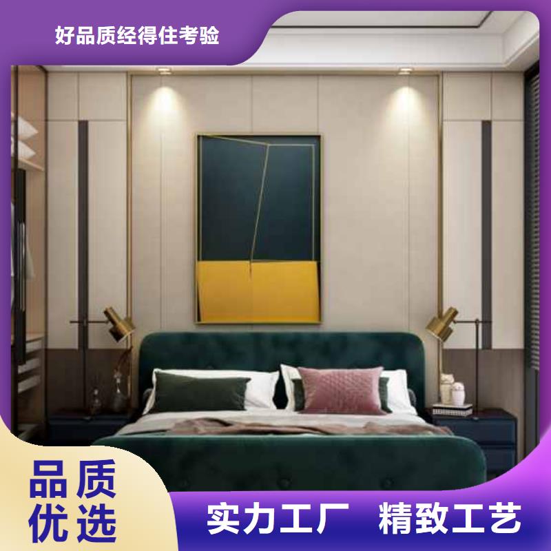 销售护墙板全屋定制_品牌厂家