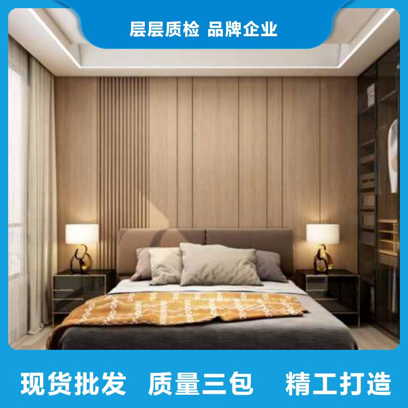 简奢风格护墙板价格合理甄选好物