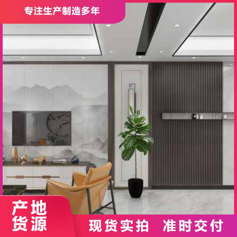 护墙板无甲醛
规格400/600宽欢迎电话咨询

