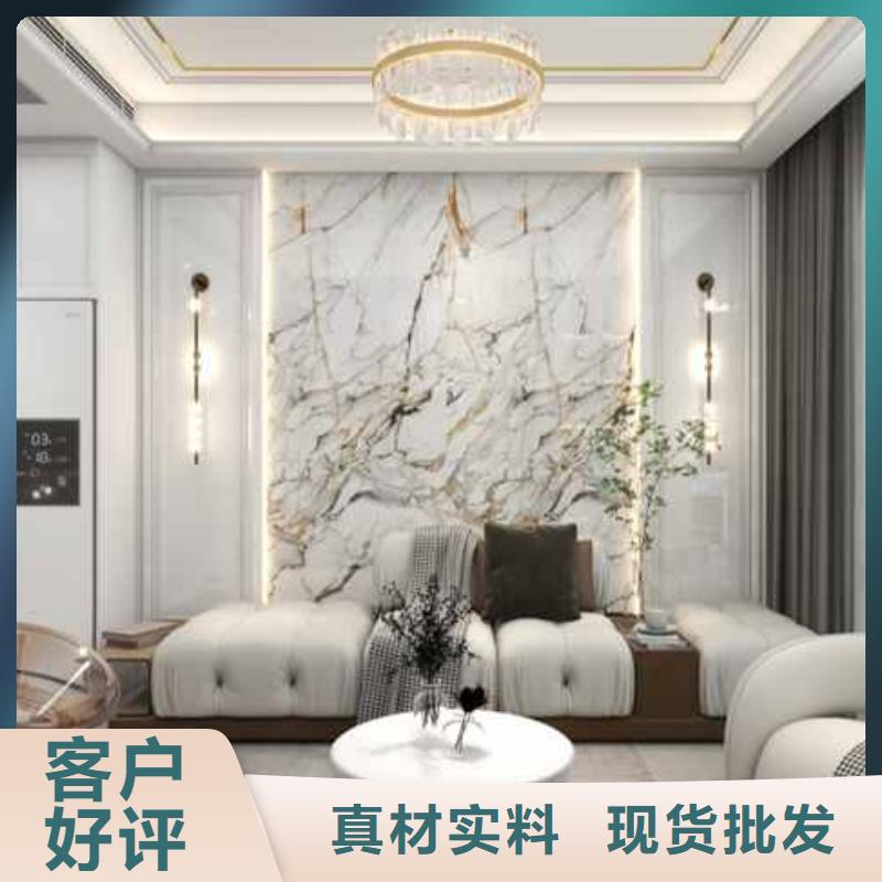 北欧风卧室护墙板生产厂家定制销售售后为一体
