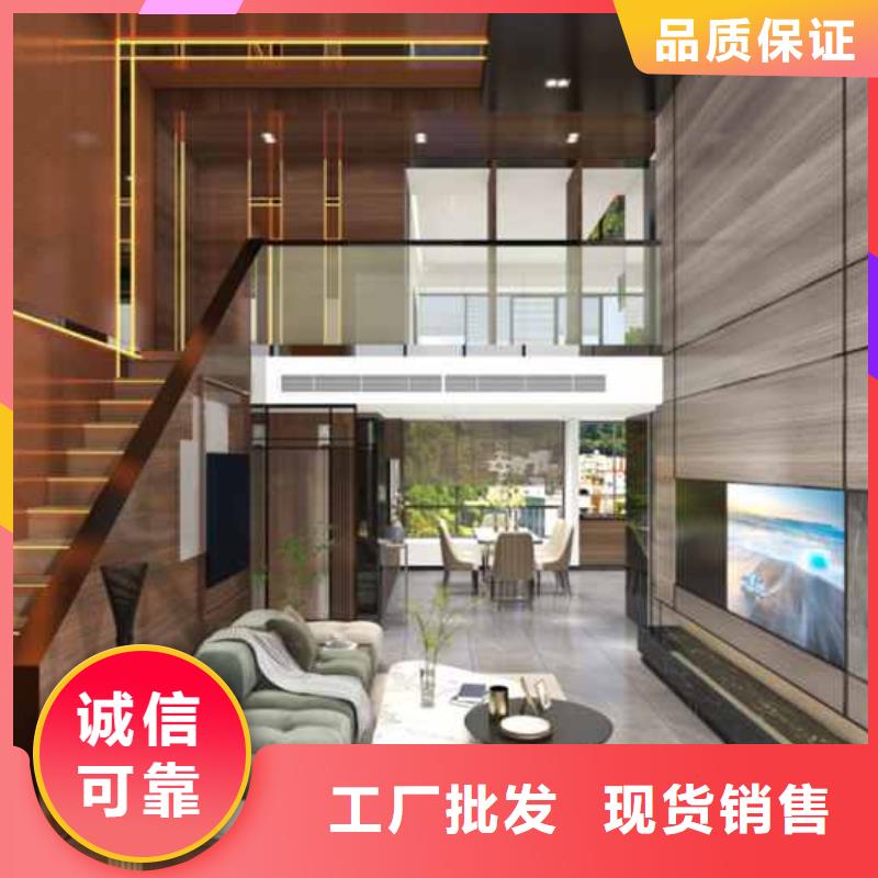 
碳晶板_
碳晶板