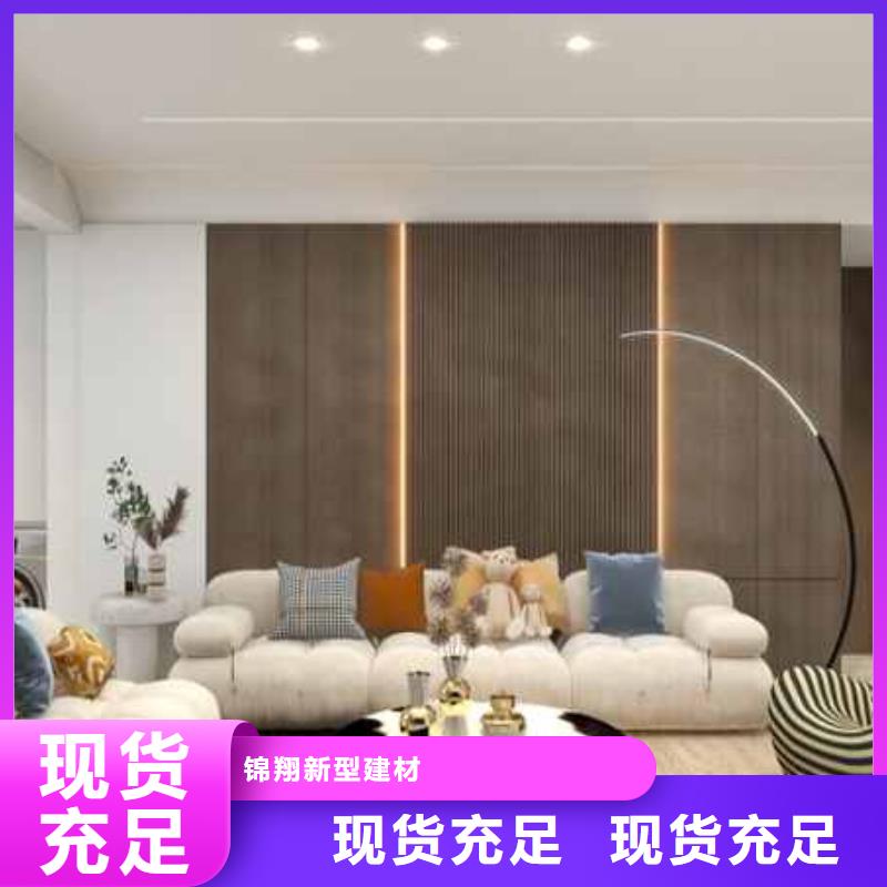 护墙板家装材料-护墙板家装材料发货快