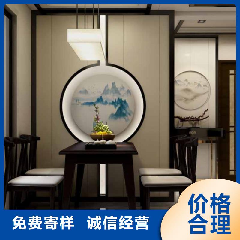 护墙板皮纹板品质信得过