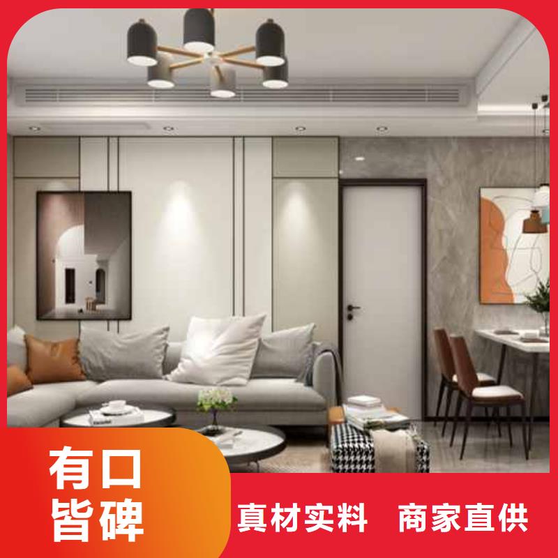 
集成墙板V缝
走廊酒店选择可以免费做设计