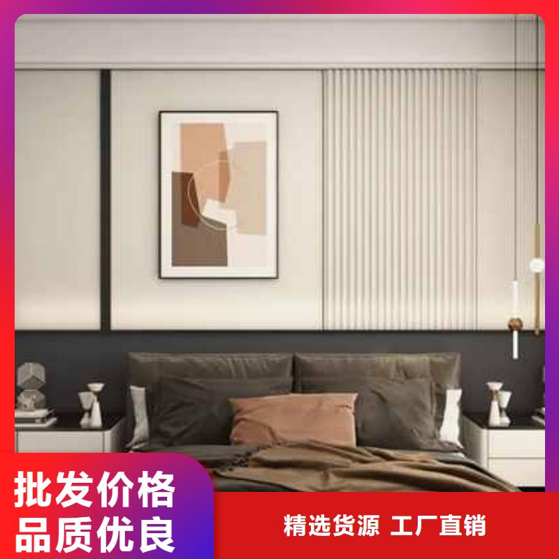 防潮护墙板实力雄厚用好材做好产品