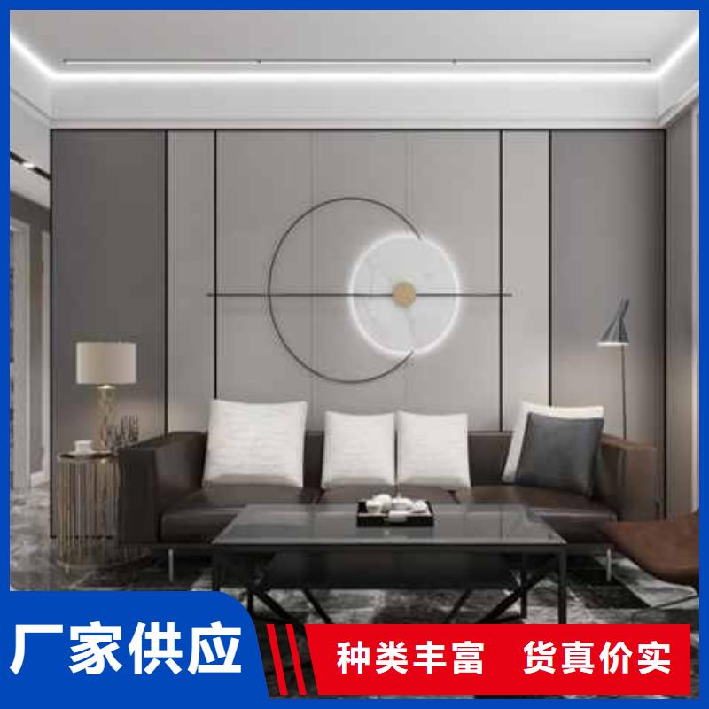 护墙板SPC环保地板设计合理