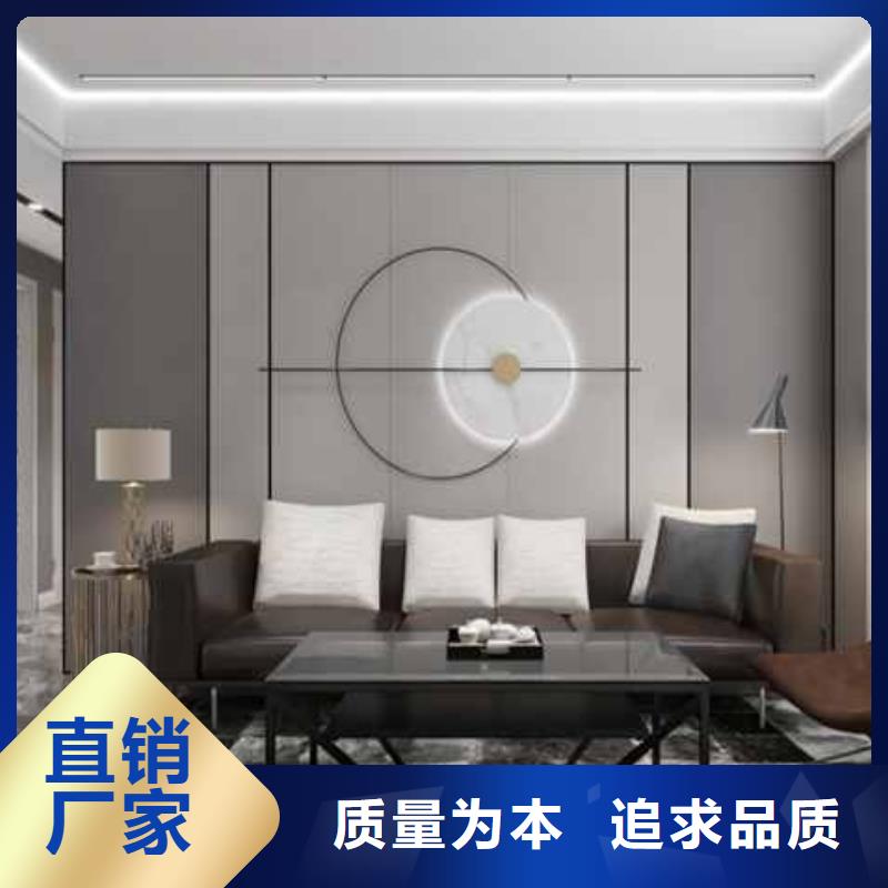 简奢风格护墙板价格合理甄选好物