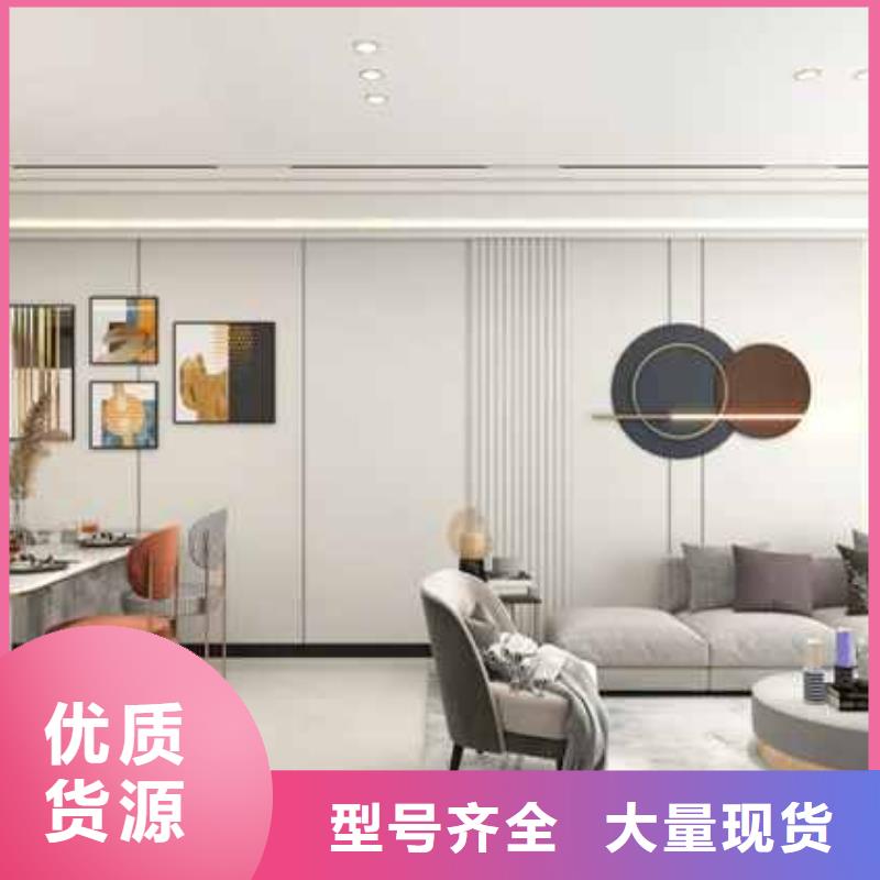护墙板家装工装茶楼医院大品牌有保证