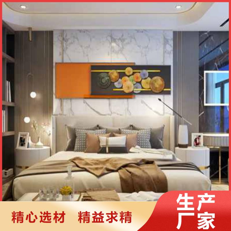 经验丰富的金筑护墙板生产厂家