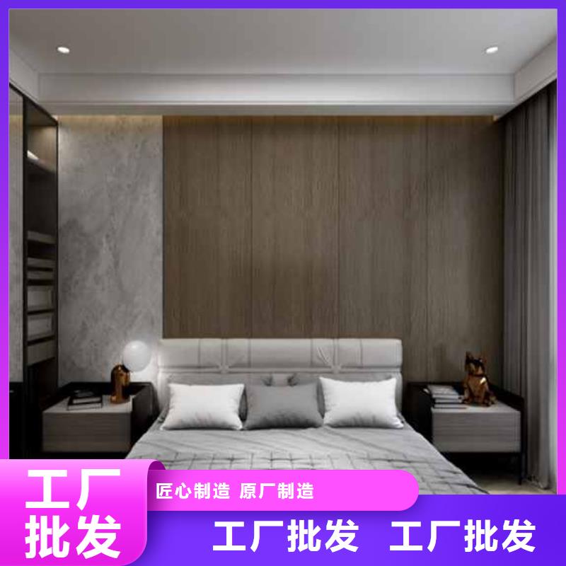 护墙板无甲醛
规格400/600宽欢迎电话咨询
