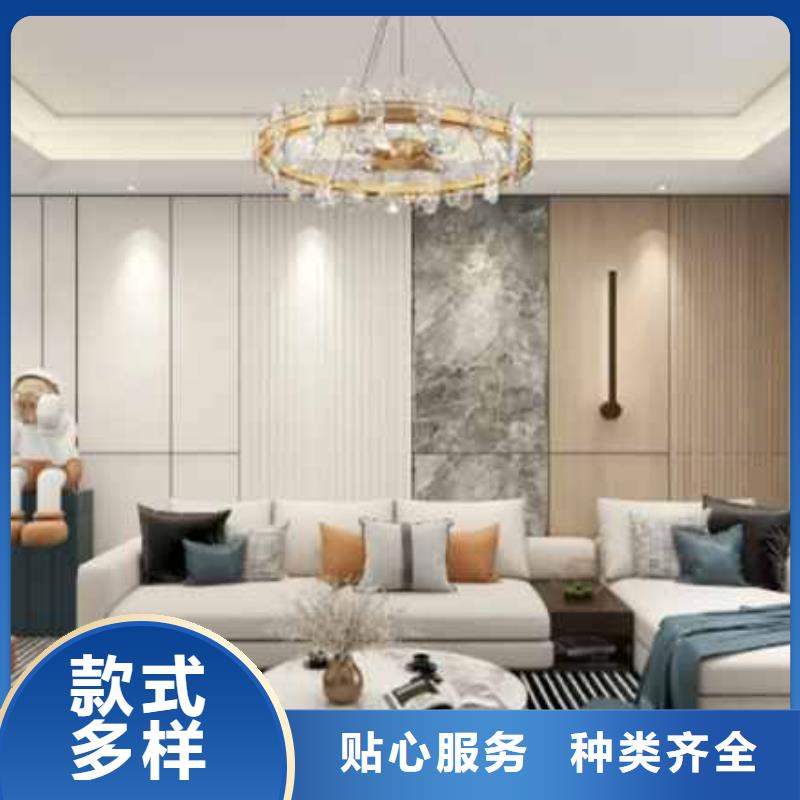 
集成墙板
工装家装材料欢迎实地参观