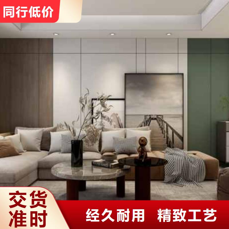 护墙板无甲醛
规格
欢迎电话咨询