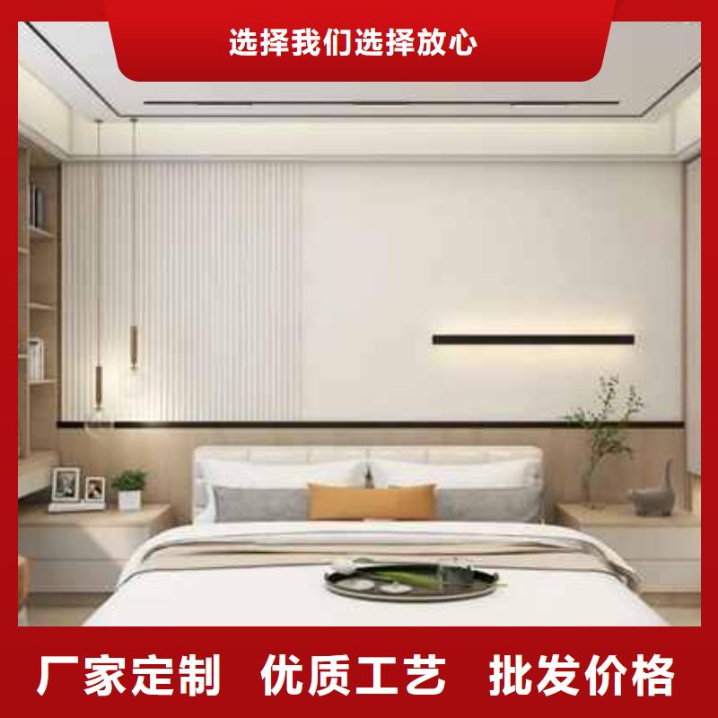 护墙板凤铝定制不额外收费