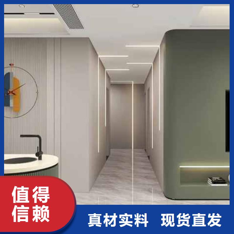 护墙板无甲醛
规格
欢迎电话咨询