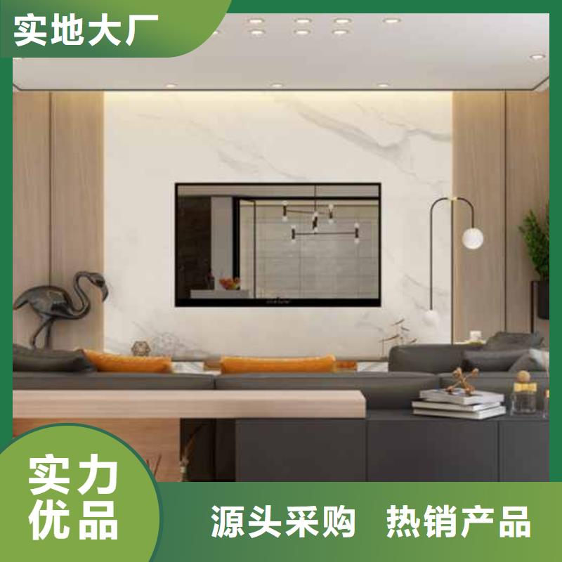 简奢风格护墙板价格合理甄选好物