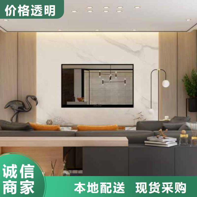 北欧风卧室护墙板诚信企业应用范围广泛