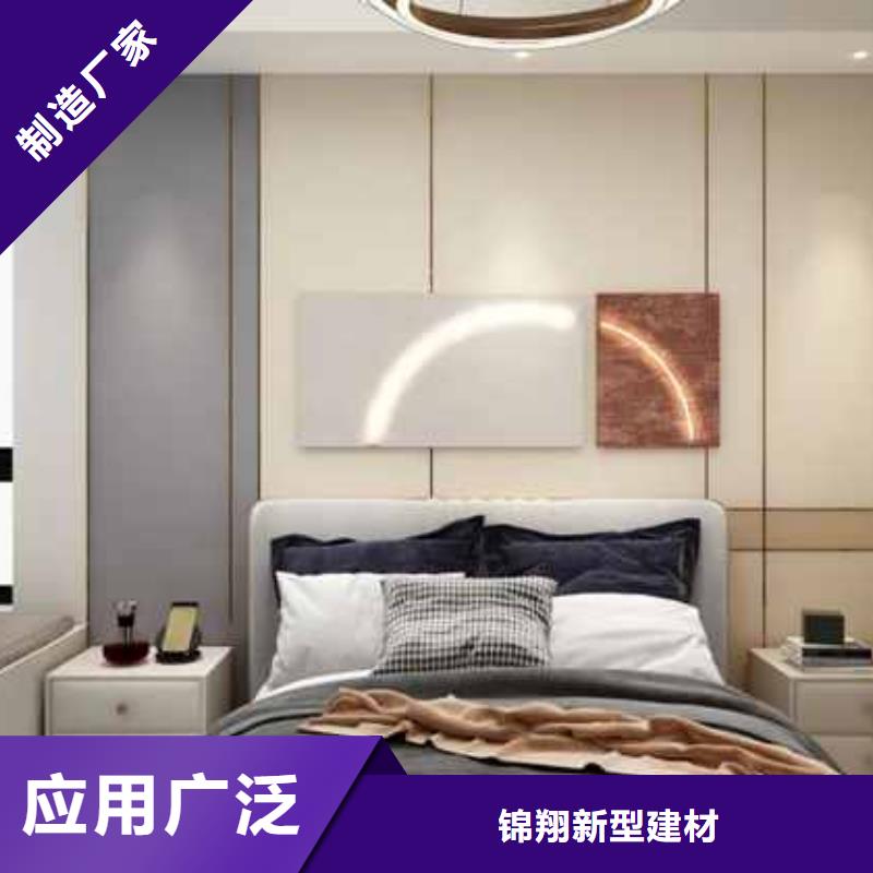
集成墙板V缝
走廊酒店选择可以免费做设计