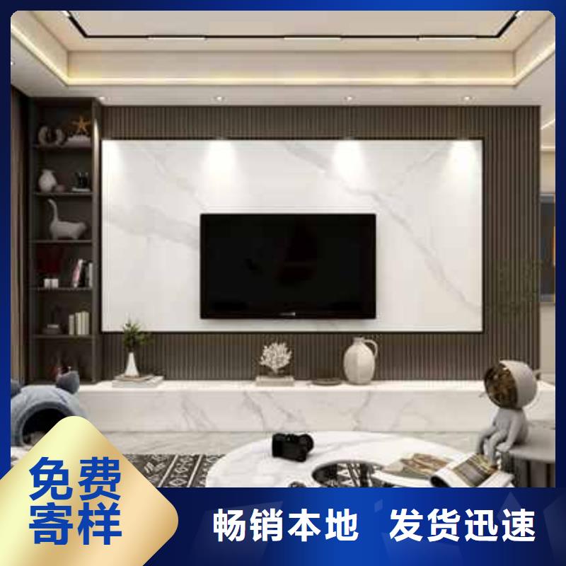 轻奢风护墙板口碑好助您降低采购成本