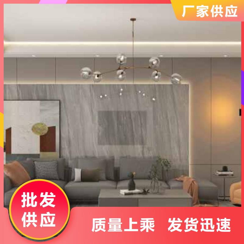 简奢风格护墙板价格合理甄选好物