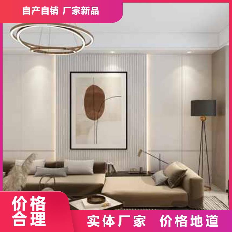 护墙板厂家直销_护墙板厂家直销公司