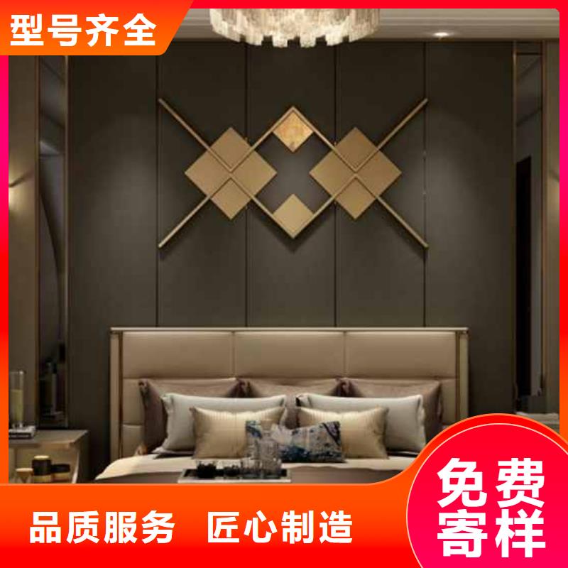 护墙板厂家直销_护墙板厂家直销公司