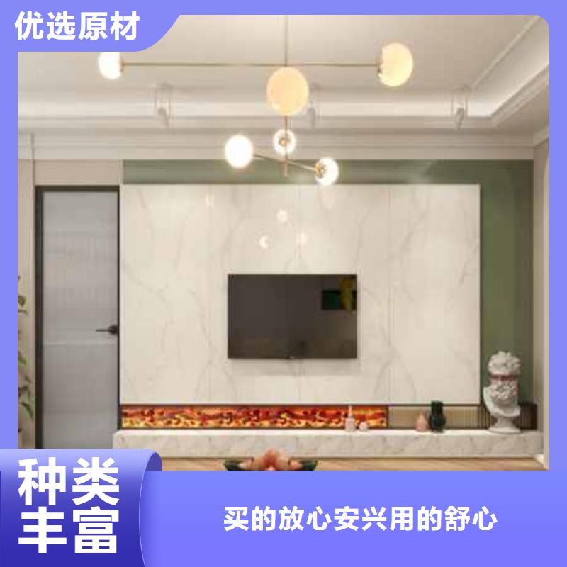 护墙板_隔墙板精致工艺