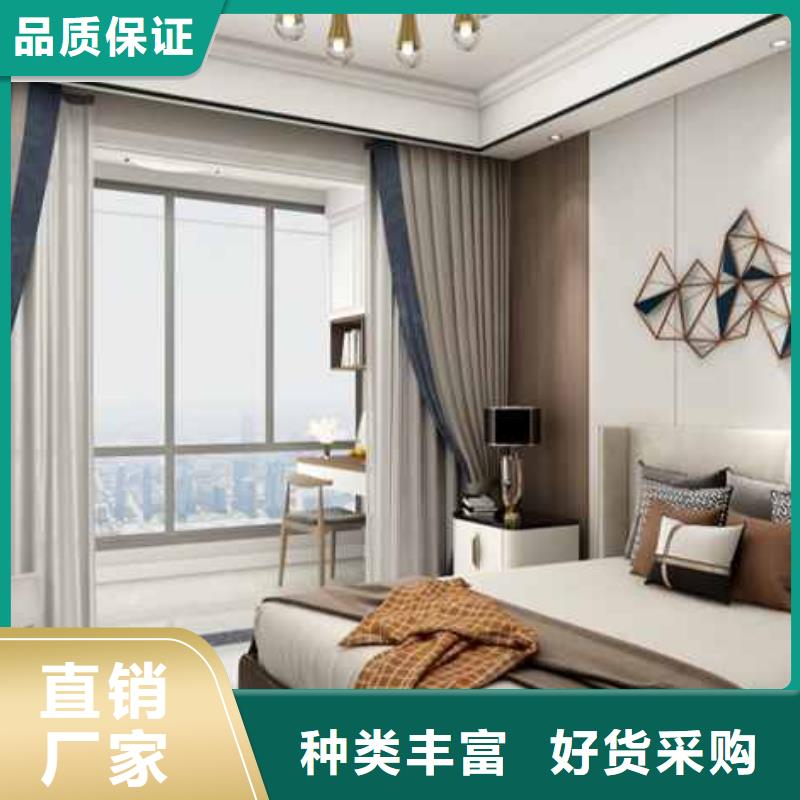 现代风格护墙板上门服务品质卓越